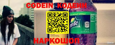 каннабис Конаково