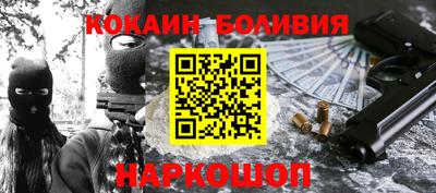мет Кингисепп