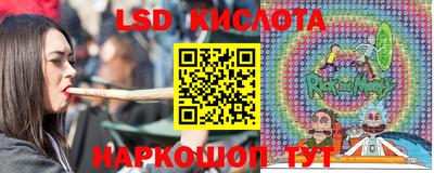 гашиш Кимры
