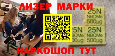 каннабис Конаково