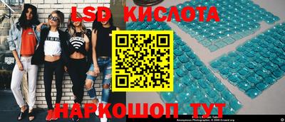 кокаин VHQ Кинель