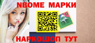 каннабис Конаково