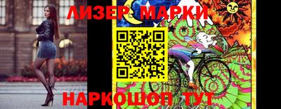 МДПВ Коммунар