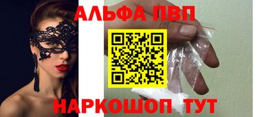 гашиш Кимры