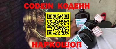 каннабис Конаково