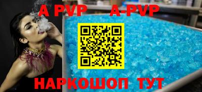 гашиш Кимры