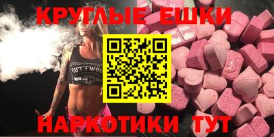 каннабис Конаково