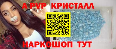 гашиш Кимры