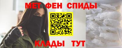 мет Кингисепп