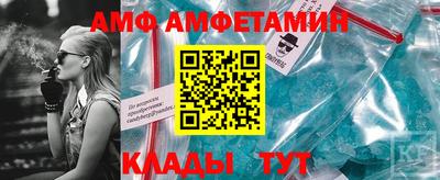 МДПВ Коммунар