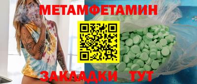 МДПВ Коммунар