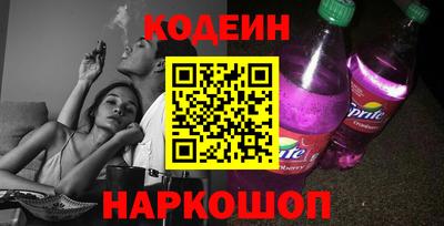 МДПВ Коммунар