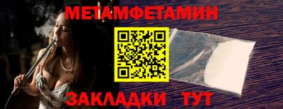 кокаин VHQ Кинель