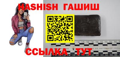 МДПВ Коммунар