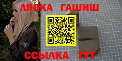 мет Кингисепп