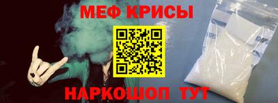 кокаин VHQ Кинель