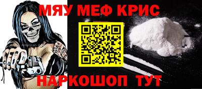 гашиш Кимры