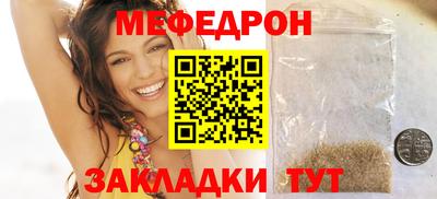 МДПВ Коммунар