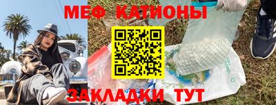 каннабис Конаково