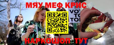 каннабис Конаково