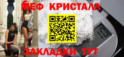 МДПВ Коммунар
